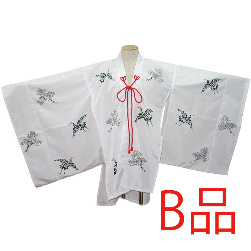 千早 松鶴柄(B品)